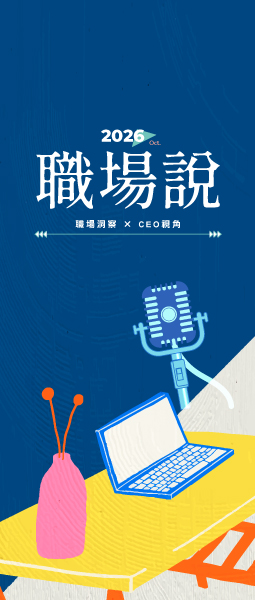 10月主題視覺