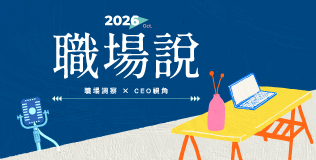 10月主題視覺
