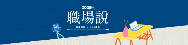 10月主題視覺